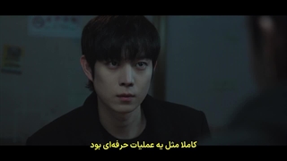 قسمت 9 سریال ایکس عزیز با زیرنویس فارسی چسبیده