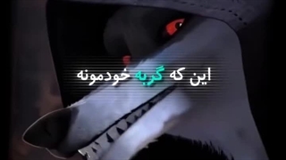 جنگ بین مرگ وتایلانگ