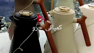 پرفروشترین مدل فلاسک های کمپانی چرو