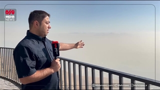 گزارش از شدت آلودگی هوای پایتخت از ارتفاعات