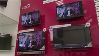 سریال شاه گوشت قسمت 15