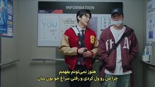 قسمت 9 سریال انقلاب چهارم عشق با زیرنویس فارسی چسبیده