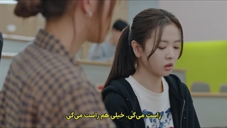 قسمت 11 سریال انقلاب چهارم عشق با زیرنویس فارسی