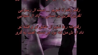 زنده یاد ناصر مسعودی ـ نفرین بر مستی / Naser Masoudi - Nefrin Bar Masti