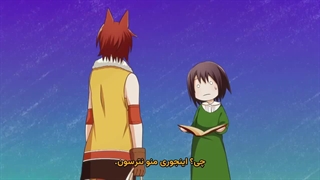 انیمه خودم را با یک معجون نجات دادم در دنیای دیگر قسمت 9 زیرنویس فارسی