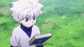 انیمه هانتر هانتر قسمت 61 با زیرنویس چسپیده