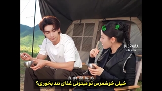 پشت صحنه سریال عشق در سرزمین فیروزه ای ( سکانس نودل خوردنشون )