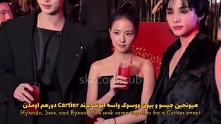 طوری که مراسم رو شروع کردن و طوری که ادامه پیدا کرد