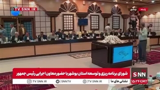 معاون رئیس جمهور: نمی‌شود به مردم بگوئیم از خانه بیرون نیایند