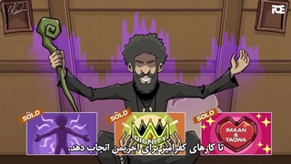 سحر و جادو-ساحر یا جادوگر کیست؟