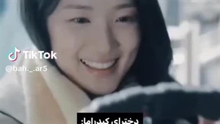 دخترای کیدراما یا زنای کیدراما؟