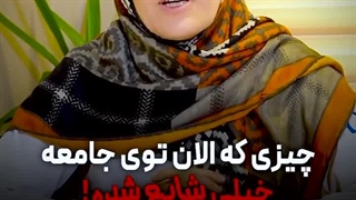 سیر و لیمو بخورم رگ قلبم باز بشه