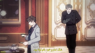 انیمه اعلی‌حضرت، لطفاً مرا فراموش کنید Heika Watashi wo Wasurete Kudasai قسمت 8