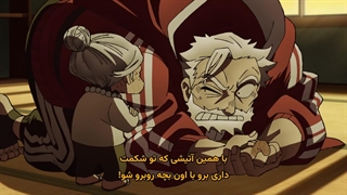 انیمه ساندا Sanda قسمت 9