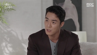 سریال کره ای زنی که خورشید رو بلعید 2025 A Woman Who Swallowed the Sun (قسمت 112) زیرنویس فارسی