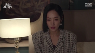 سریال کره ای زنی که خورشید رو بلعید 2025 A Woman Who Swallowed the Sun (قسمت 113) زیرنویس فارسی