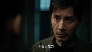 سریال کره ای سریال چینی عشق در سرزمین فیروزه ای 2025 Love on the Turquoise Land (قسمت 8) زیرنویس فار