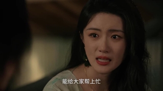 سریال کره ای سریال چینی عشق در سرزمین فیروزه ای 2025 Love on the Turquoise Land (قسمت 12) زیرنویس فا