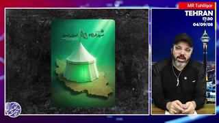 آقای تحلیلگر / جزئیات پرواز گسترده جنگنده های ایران در مرز عراق