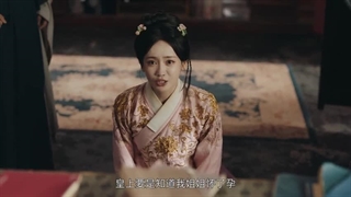 سریال چینی توطئه ی قصر(The Palace Gambit 2025)قسمت چهارم با زیرنویس فارسی