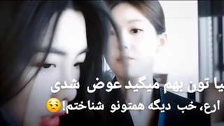 ژائو لوسی   وقتی بهم میگید عوض شدی  آیدی انستاگرام  کپشن ها