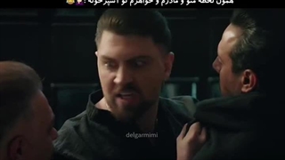 میکس سریال ایرانی شغال