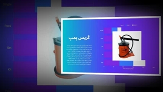 گریس پمپ – راز روانکاری حرفه‌ای و طول عمر تجهیزات صنعتی : نت جا