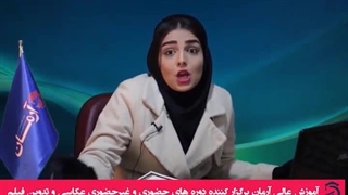 مبانی هنرهای تصویری