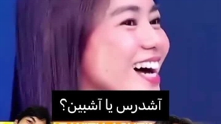 این ۲ تا گوگولییی مثل اینکه واقعا با همنننن