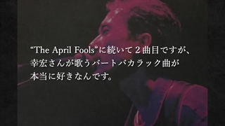 高橋幸宏ライブ名演 20選 Yukihiro Takahashi Live Concert Record YMO Yellow Magic Orchestra