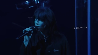 Isn't it lovely, all alone?