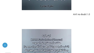 این پست در مورد دسانگ و میزان ارزش این جایزه و دسانگ 2025 انهایپن رو خیلی قشنگ و کامل نوشته لینکه تستشو تو کپ می زارم