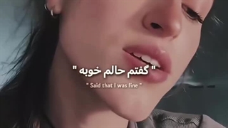 نظرسنجی میخوام ببینم میخوایین من برم ، اگه میخوایین برم لایک کنین اگه نه هم دیس لایک ولی اگه لایک ۴ تا باشه حتما میرم ادامه کپ