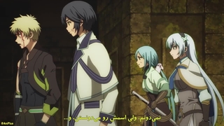 انیمه جادوگر دربار تبعید شده می‌خواد قوی‌ترین بشه قسمت 9 زیرنویس فارسی
