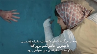 میکس سریال تاسیان ❤️