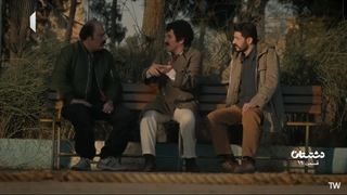 سریال دشتستان قسمت 19