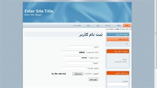 ساخت CMS ساده با زبان PHP و MySQL - قسمت 11