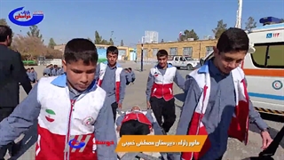 مانور زلزله در مدارس شهرستان خوسف