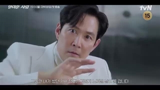 از ندیدنت خوشبختم قسمت ۱۰ (لینک دانلود در توضیحات)