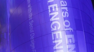 رقص نور ترک دوست داشتنی پولاروید لاو در دانگ ده مون دیزاین پلازا سئول به مناسبت پنج سالگی(˶˃ ᵕ ˂˶)