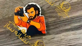 اتیکت سینه فانتزی تولید و ساخت در نشانه ساز