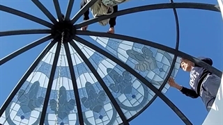 گنبد شیشه ای شهریار - کاژه