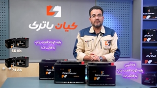 قیمت خرید و مشخصات باتری مناسب فولکس جتا