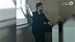 دوره نجوم در مجتمع آموزشی امیرکبیر