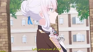 انیمه میشه آخرین درخواستم رو بکنم قسمت 1 فصل اول با زیرنویس فارسی