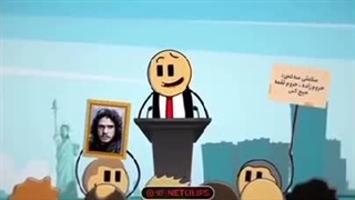 نگو همه چیز باز بگو همه چیز گرا