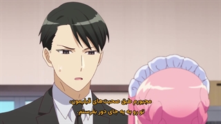 انیمه ماری مکانیکی Kikaijikake no Marie قسمت 9