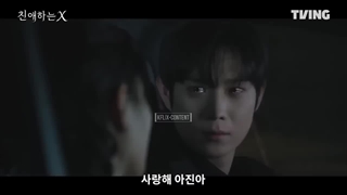 اسپویل قسمت 11 و 12 ایکس عزیز