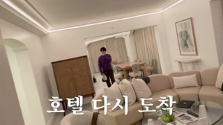 آپدیت چنل یوتیوب Bangtan TV با ولاگ تهیونگی از پشت صحنه ایونت ووگ ورلد در لس آنجلس♡