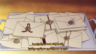 انیمه شاهزاده‌ی جادویی سرنوشت‌ساز: چه کسی مرا شاهزاده کرد؟ Mofa Gongzhu de Xiao Fannao قسمت 12